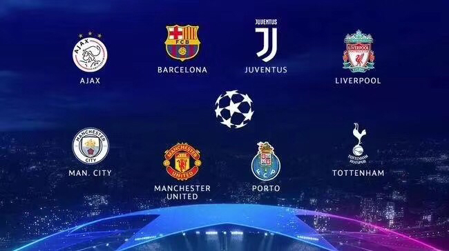 土足协：暂时解除对两名贝西克塔斯球员的停赛令，但案件审理将继续