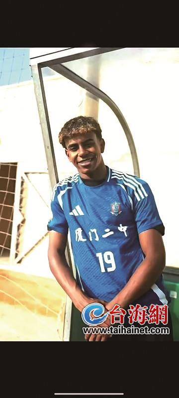 纳帅谈抽签：此小组对我们来说是可以应对的，但仍会带来挑战