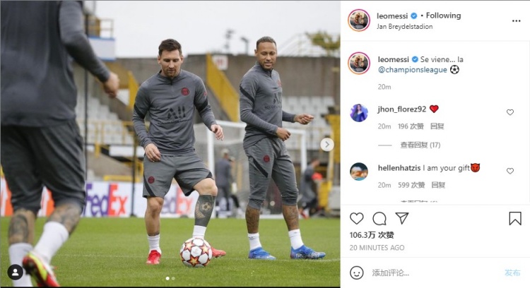 惊天争议！西班牙人1-0巴列卡诺，裁判两红牌+点球引爆全场！